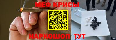 бутик Тара