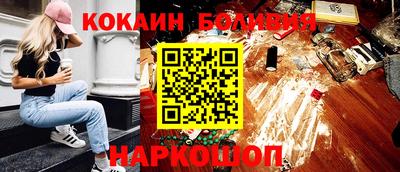 MESCALINE Татарск