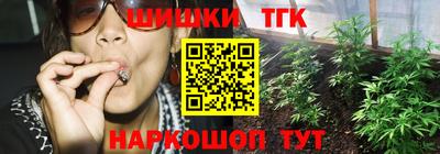 бутик Тара