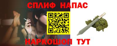 бутик Тара