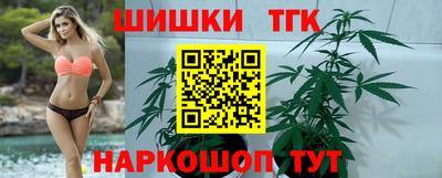 MESCALINE Татарск