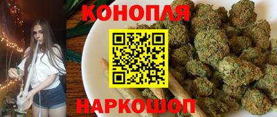 бутик Тара