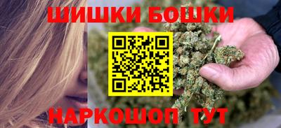 бутик Тара
