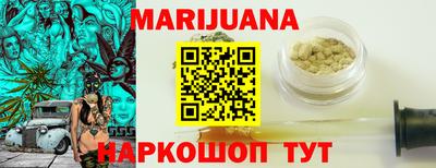 мяу мяу мука Тверь