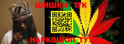 MESCALINE Татарск