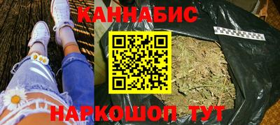 бутик Тара