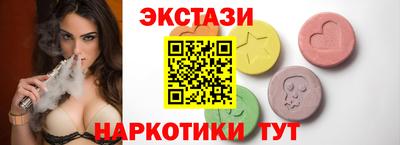 бутик Тара