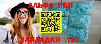 MESCALINE Татарск