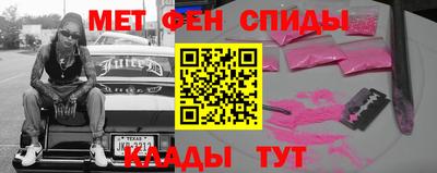 бутик Тара