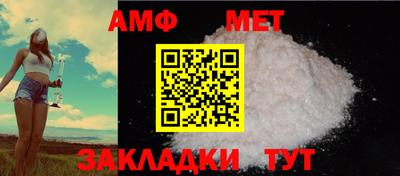 бутик Тара