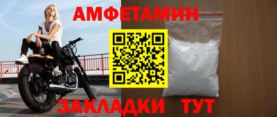 бутик Тара