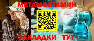 мяу мяу мука Тверь
