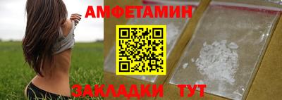 MESCALINE Татарск