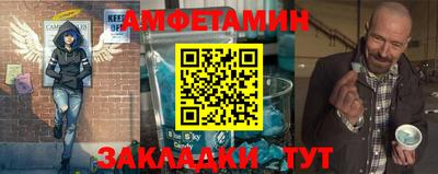 бутик Тара