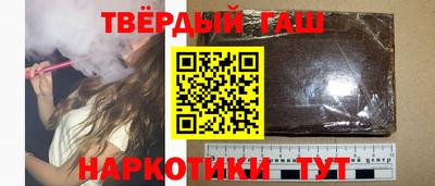 MESCALINE Татарск