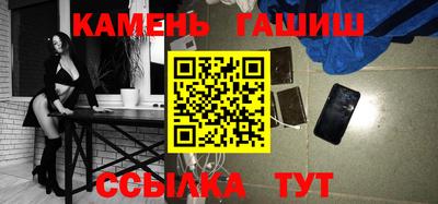 бутик Тара