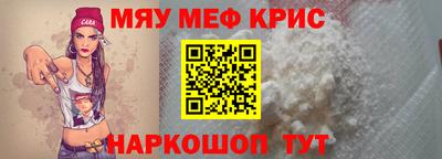 бутик Тара